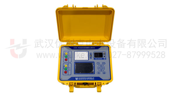 全自动变压器变比测试仪